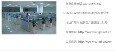廣州美博城化妝品代工與工藝禮品定制 探尋工廠的核心優(yōu)勢(shì)